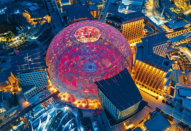 Al Wasl廣場是會場的重點設施。