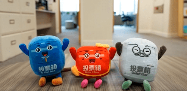 「票箱家族」的三位吉祥物將於這段期間積極宣傳立法會選舉。何永賢fb