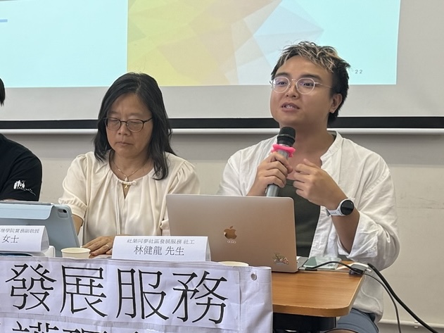 （右）社築同夢社工林健龍。