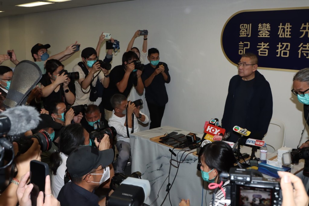 大刘昨日（10日）突然再开记招回应坊间传闻，记者会上再一次爆出大量金句，更以「贱人」形容一位令他恨之入骨的人。