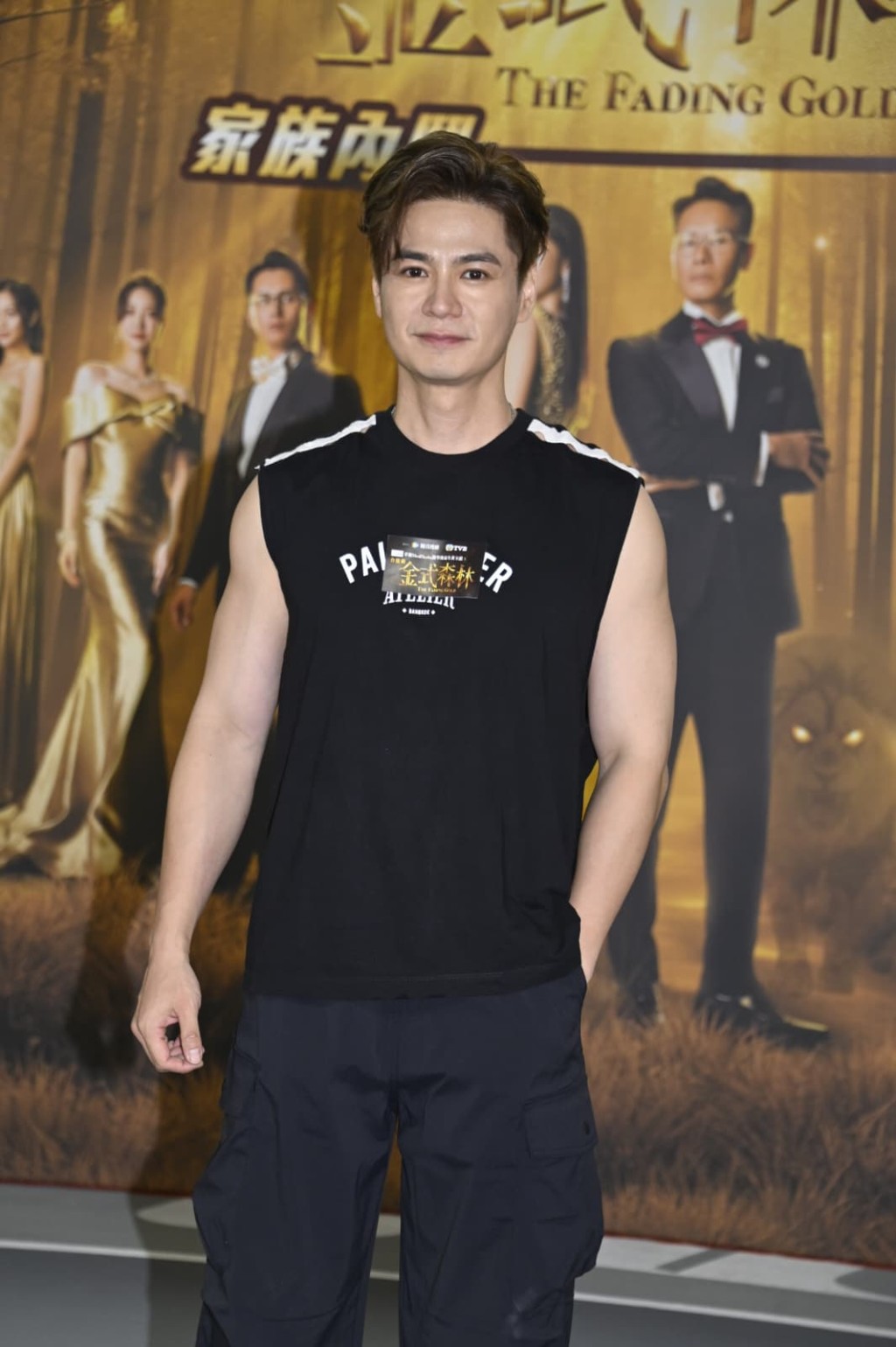 羅子溢有信心爭視帝。 羅子溢有信心爭視帝。