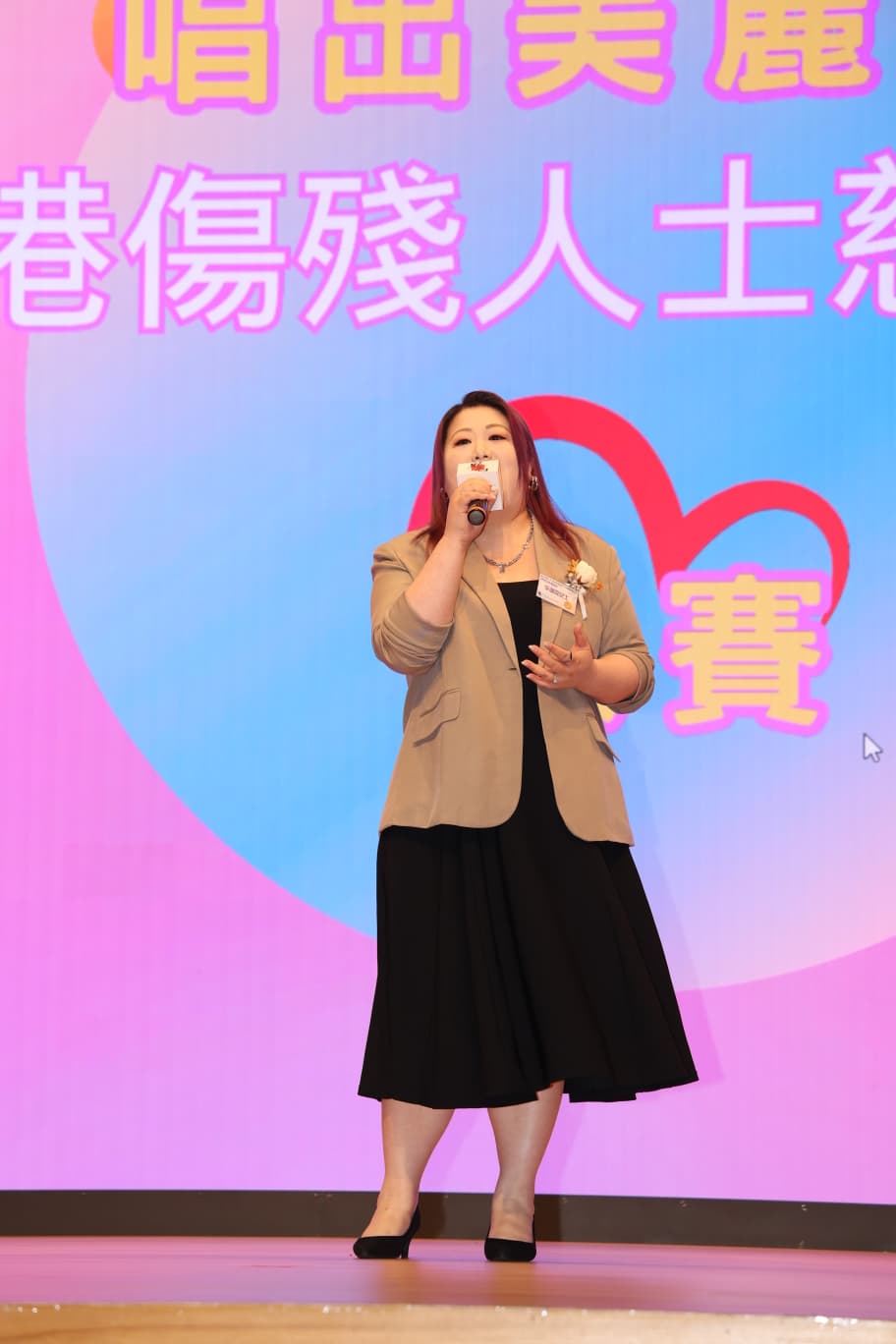 李泇霖出席「路向全港傷殘人士慈善歌唱比賽」活動。 李泇霖出席「路向全港傷殘人士慈善歌唱比賽」活動。