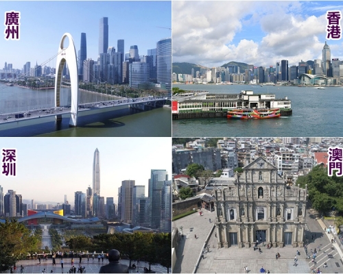 國務院公布大灣區規劃綱要,港澳穗深定為4大中心城市。