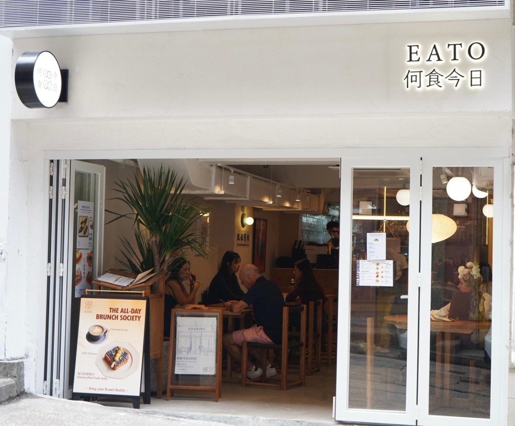 Fiona將店鋪選在客流密集、消費潛力大的中環，但同時也意味著高企的創業成本。