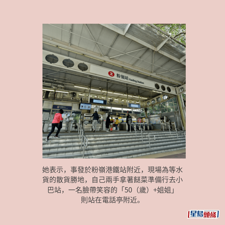資料圖片