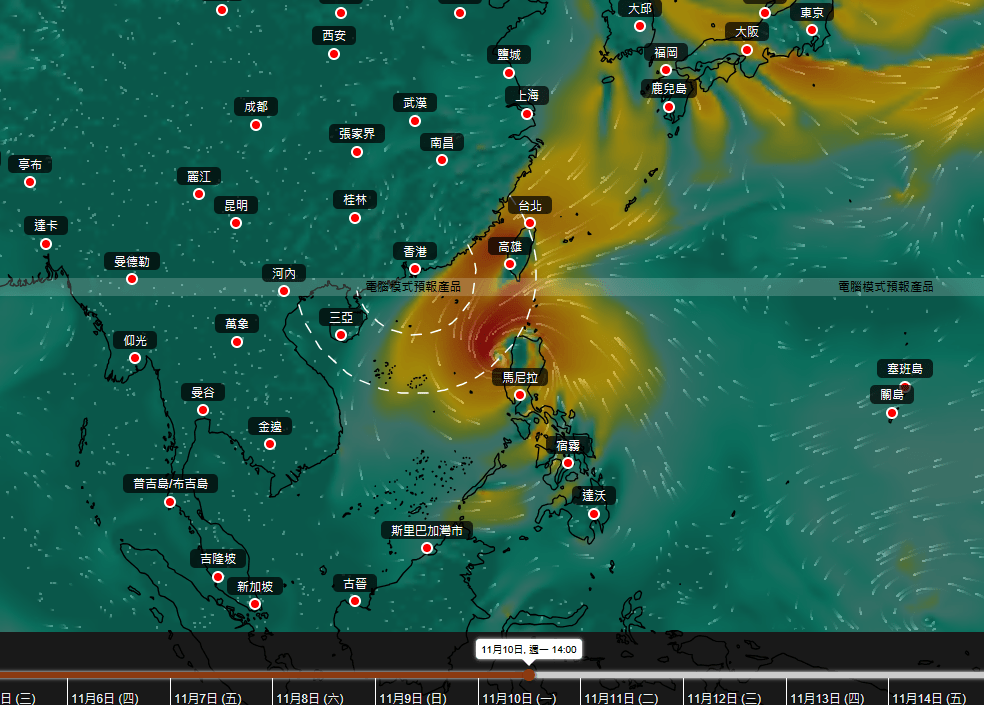 AI模型「風烏」預測現時位於關島以南熱帶氣旋未來行走路徑。天文台擷圖 AI模型「風烏」預測現時位於關島以南熱帶氣旋未來行走路徑。天文台擷圖