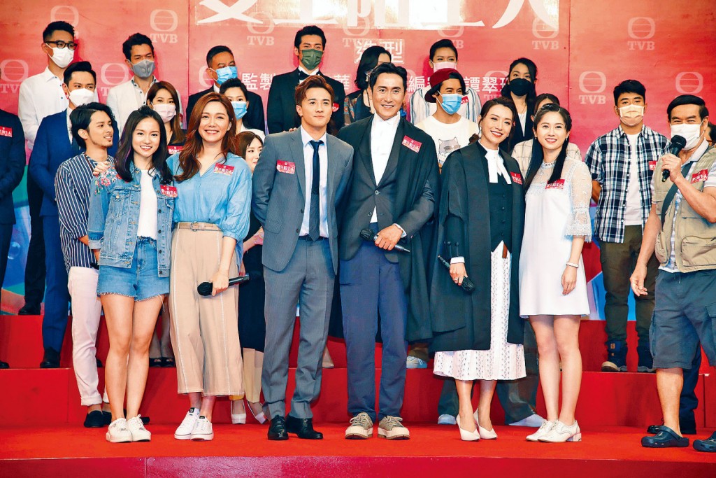 新劇《雙生陌生人》數月前已舉行記者會。