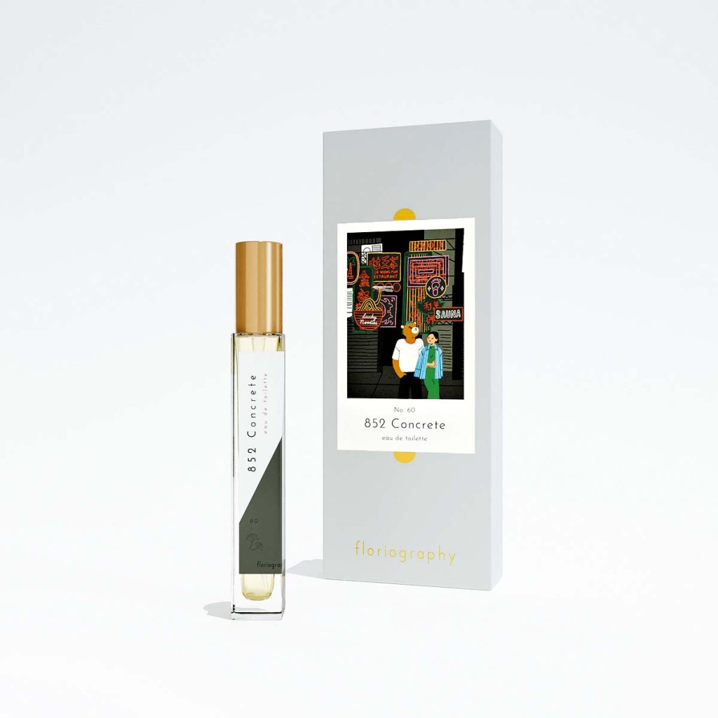 Floriography弗洛研香以嗅覺為畫筆，運用本地靈感與原料創作香水。 