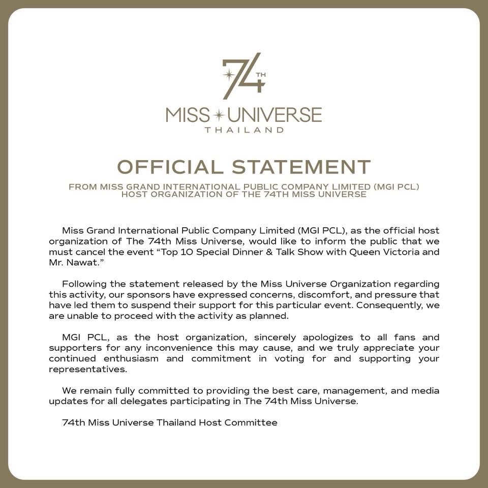 纳瓦特的公司、主办单位MGI发声明道歉。