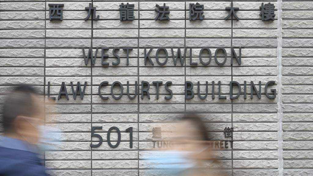 「虛假電子傳票」要求市民繳交罰款,司法機構報案呼籲提高警覺。資料圖片