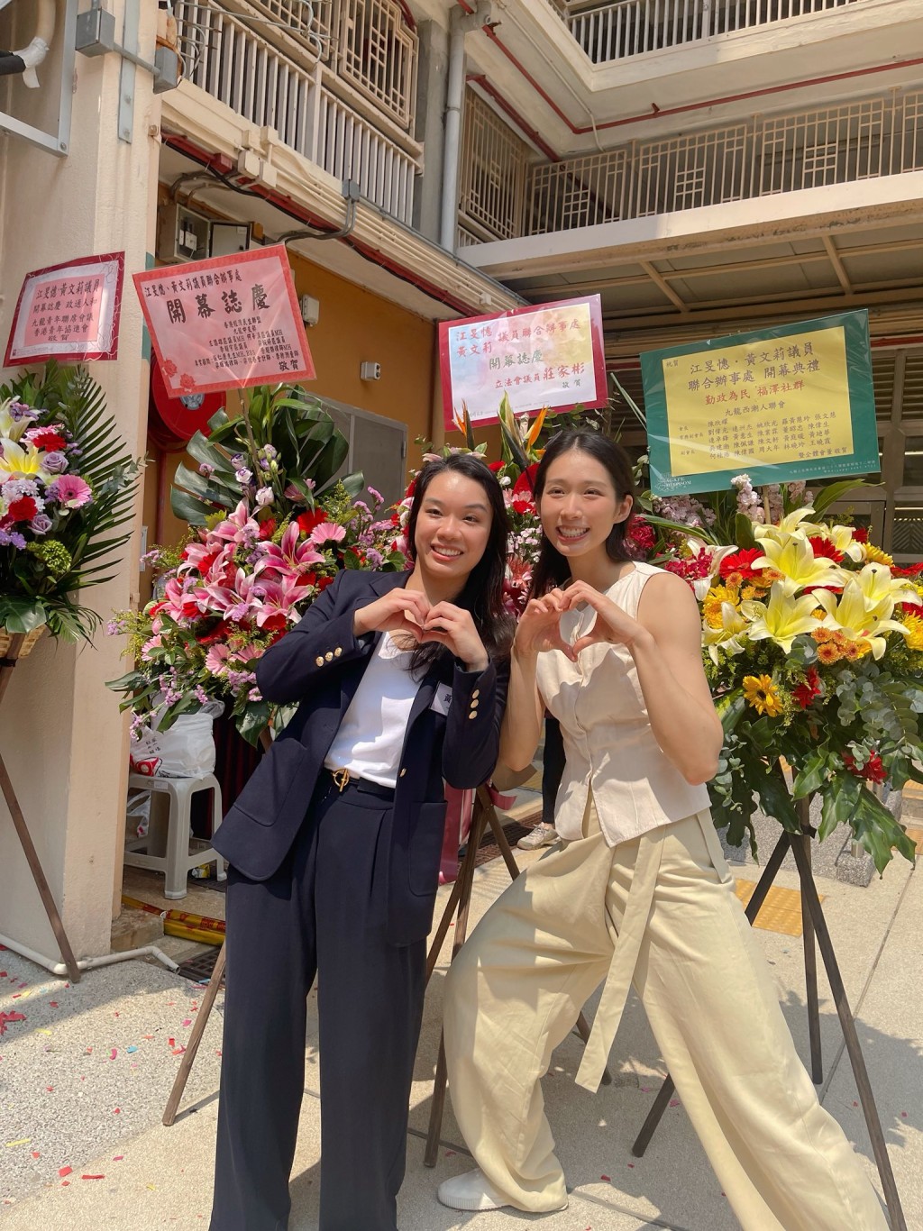 江旻憓與黃文莉開設土瓜灣馬頭圍邨聯合辦事處。江旻憓FB圖片