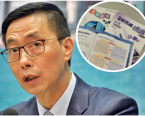 楊潤雄指本港發展長遠要融入大灣區。資料圖片