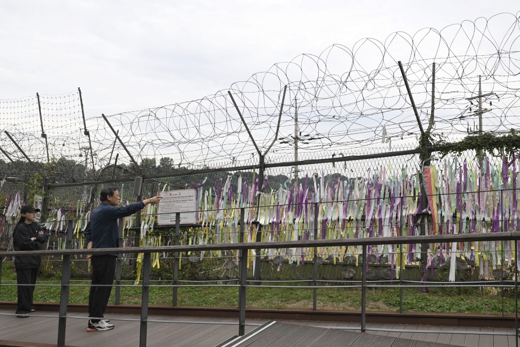 南韓擬與美國共管非軍事區。法新社