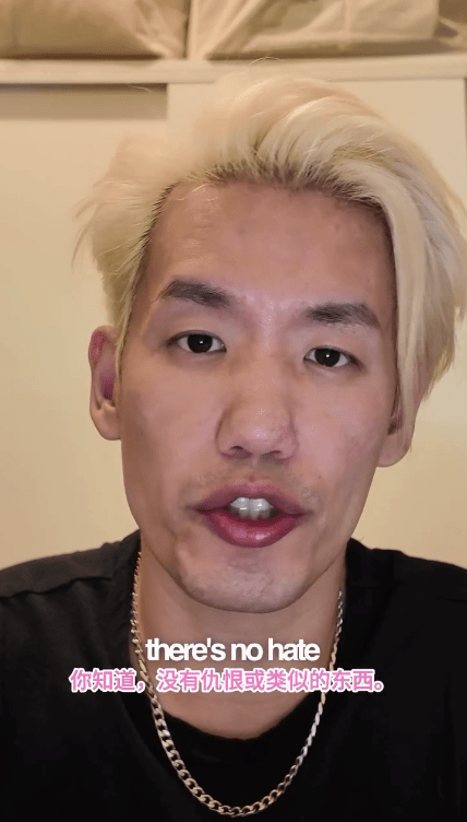 Ice強調與郭珮文和平分開，力證兩人分手沒有仇恨。