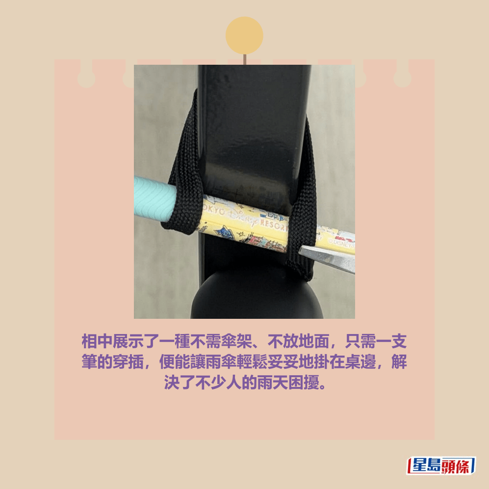 Threads截圖（資料來源：aint_nothing.a＠Threads）