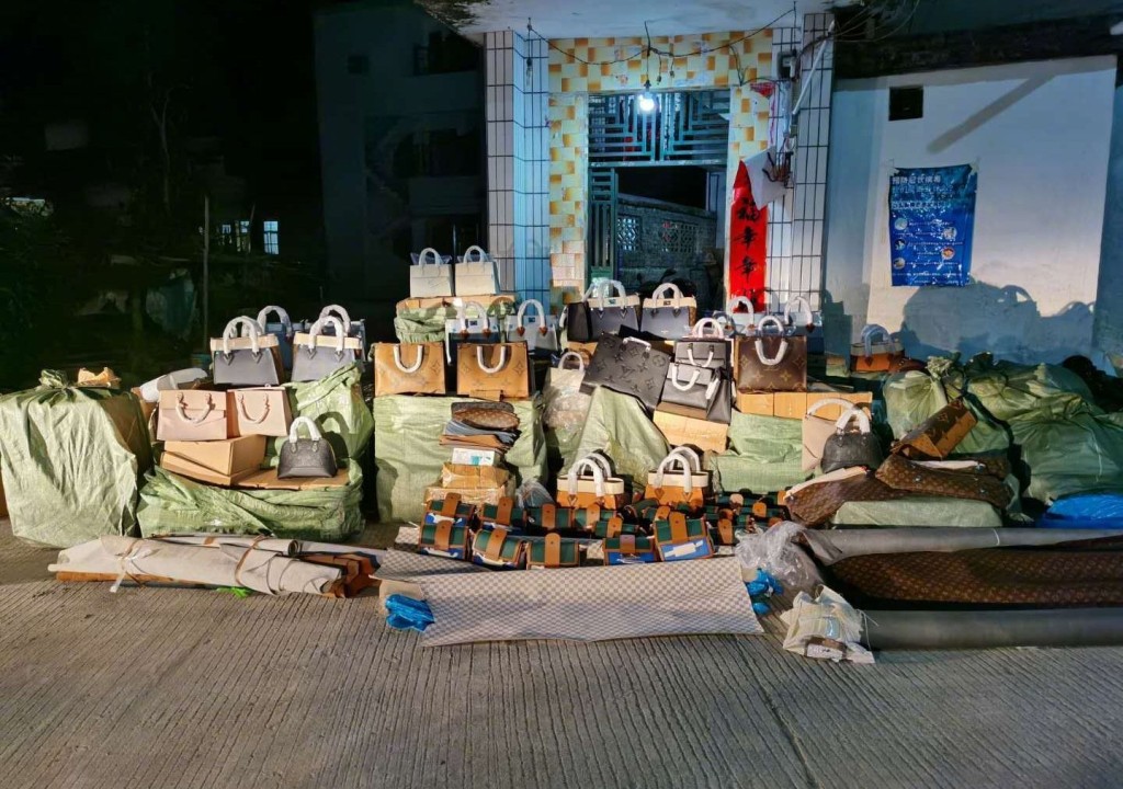 網圖
