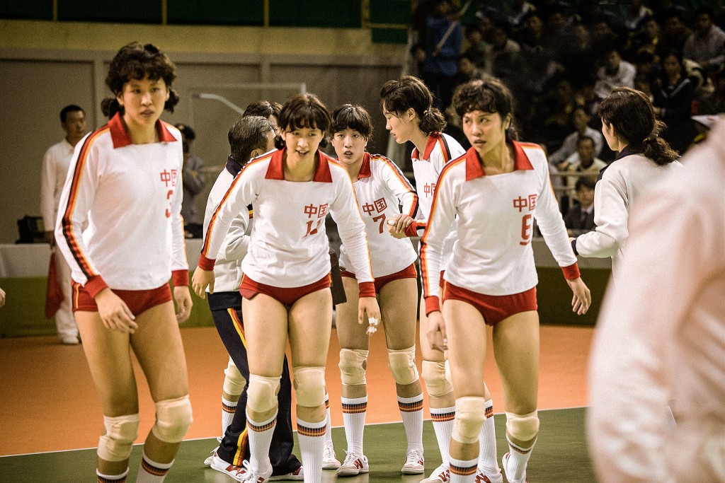 電影重現中國女排對強敵巴西隊的艱苦戰役。