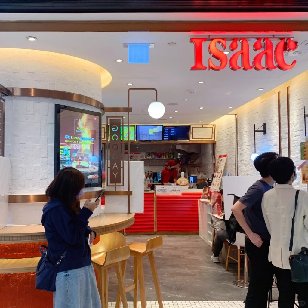 Isaac Toast自2019年进驻香港，先后在沙田新城市广场及旺角朗豪坊开设分店（图片来源：synpaschein＠小红书）