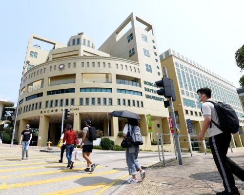 浸大將相關措施延至10月25日生效。資料圖片