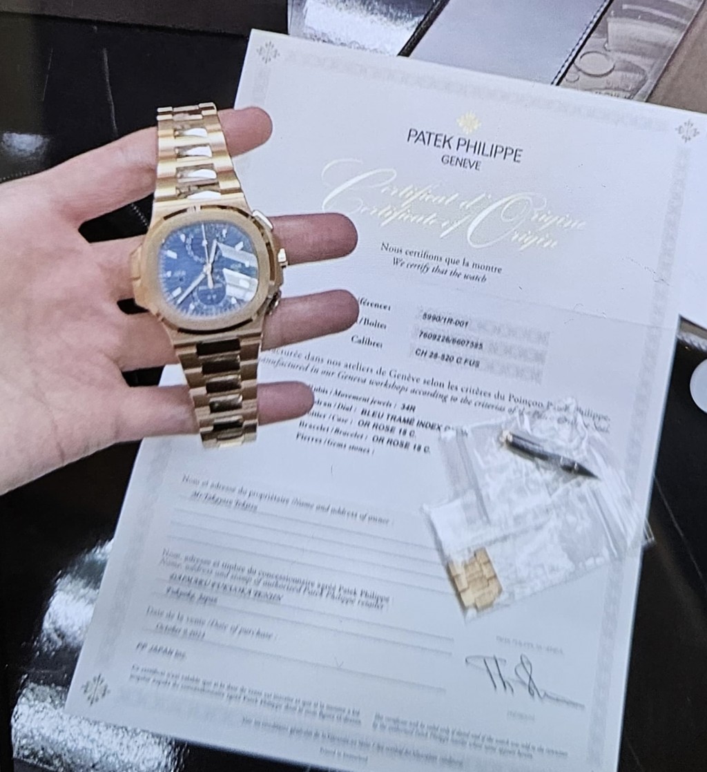 事主損失的百達翡麗名錶，價值超過200萬元。受訪者提供