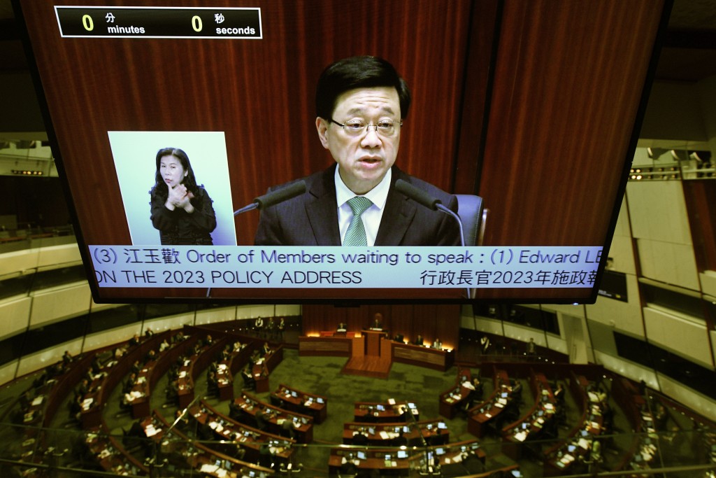 行政长官李家超早前公布新一份《施政报告》。资料图片