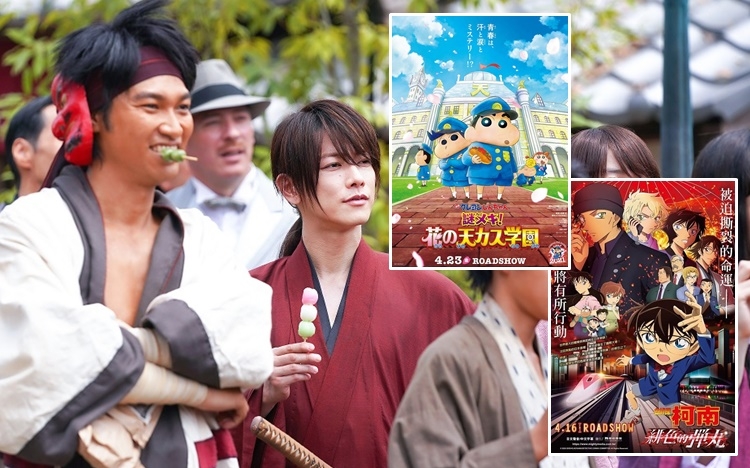 日本政府颁布第3次紧急状态令，由4月25日至5月11日的各类演出活动要取消或延期，戏院、卡拉OK等亦要停业。