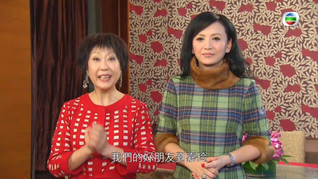 曾華倩2011年與前TVB高層馮美基一同主持節目《May姐有請》。