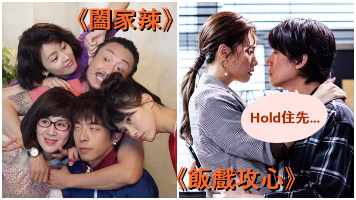 因防疫措施延長，戲院要暫停，兩部賀歲片要延期上映。