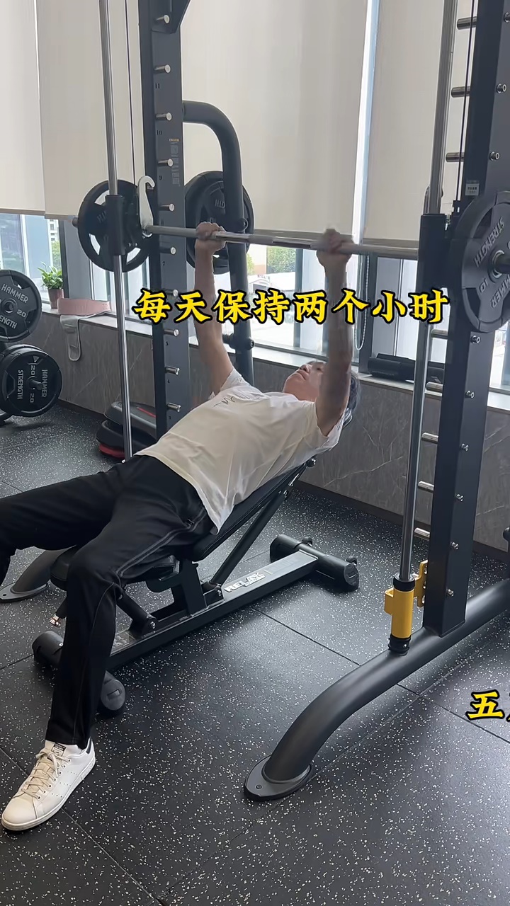 甄志強數日前還去做Gym。 甄志強數日前還去做Gym。