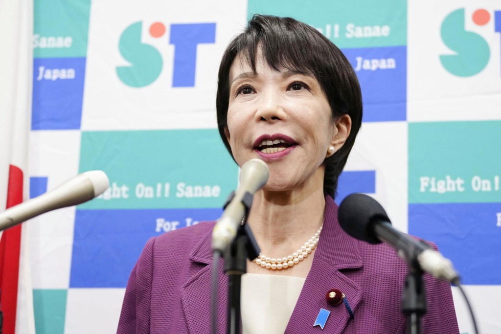 前經濟安全保障大臣高市早苗支持率第2高。美聯社 前經濟安全保障大臣高市早苗支持率第2高。美聯社