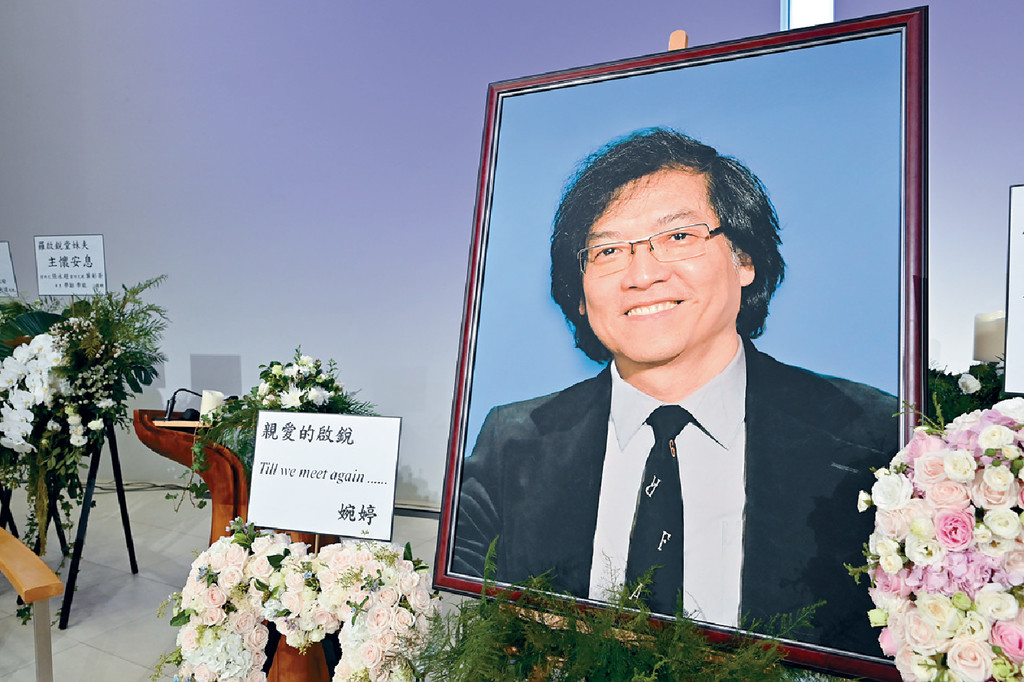 ■著名导演及编剧罗启锐享年69岁。