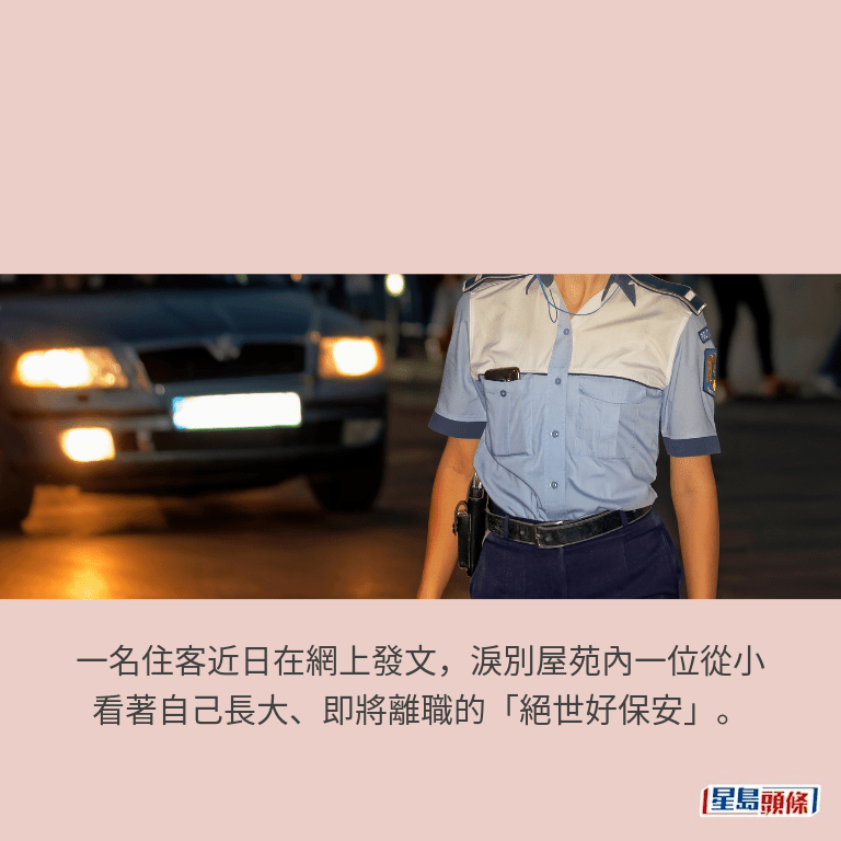 示意圖 示意圖