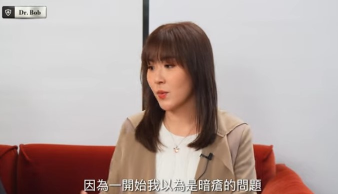 劉佩玥指曾以為自己暗瘡嚴重。