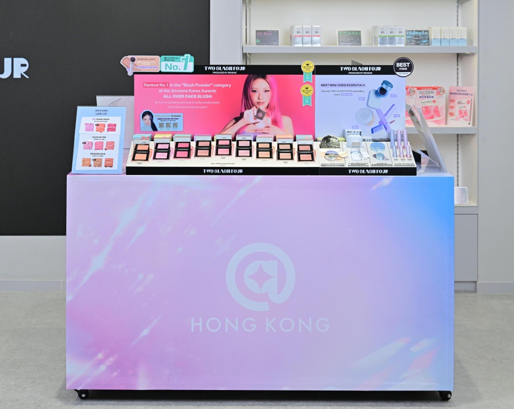 即日起至6月4日, 位於尖沙咀的@cosme HONG KONG旗艦店盛大推出以美妝大賞為主題的POP UP。 即日起至6月4日, 位於尖沙咀的@cosme HONG KONG旗艦店盛大推出以美妝大賞為主題的POP UP。