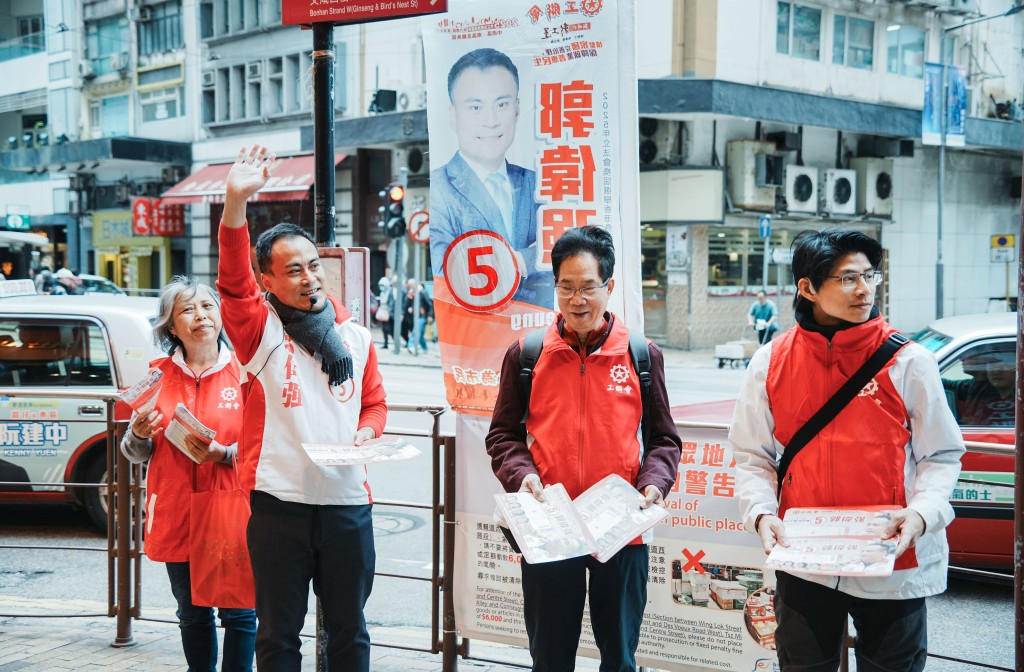 港島西5號候選人郭偉强。