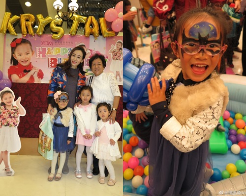 Krystal笑到見牙仔唔見眼。