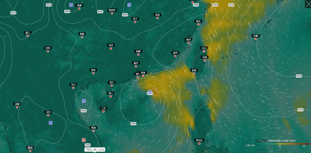 低壓區預料會進入南海。天文台地球天氣截圖