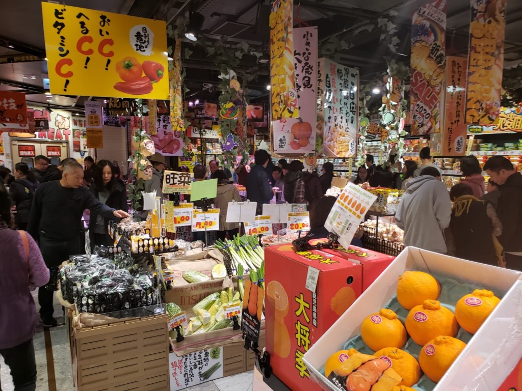 備受港人追捧的日本藥妝日用雜貨連鎖店「驚安之殿堂」。資料圖片