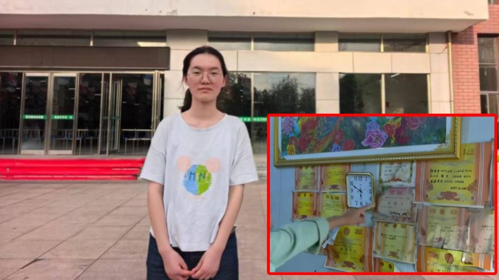 韓雅平苦學獲高分的故事，在網絡上成為佳話。央廣網/小莉幫忙