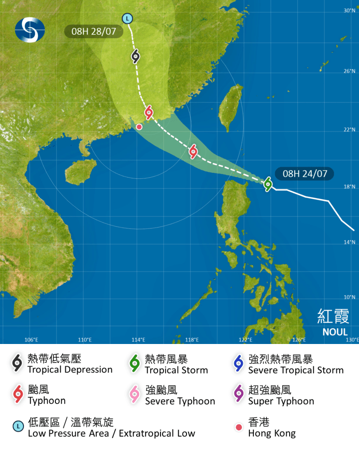 紅霞會在今明兩日進入南海東北部並逐步增強。天文台圖片 紅霞會在今明兩日進入南海東北部並逐步增強。天文台圖片