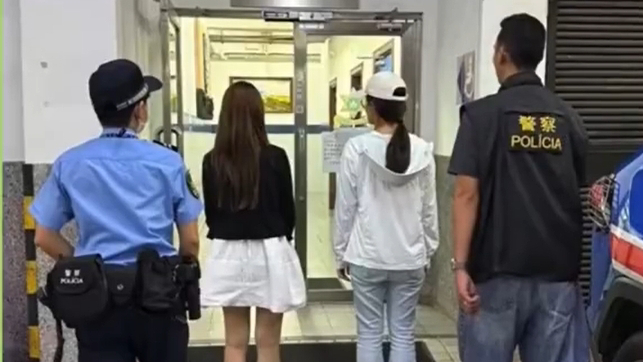 内地女生时薪400元请人赴澳门拍照，涉雇黑工双双被捕。