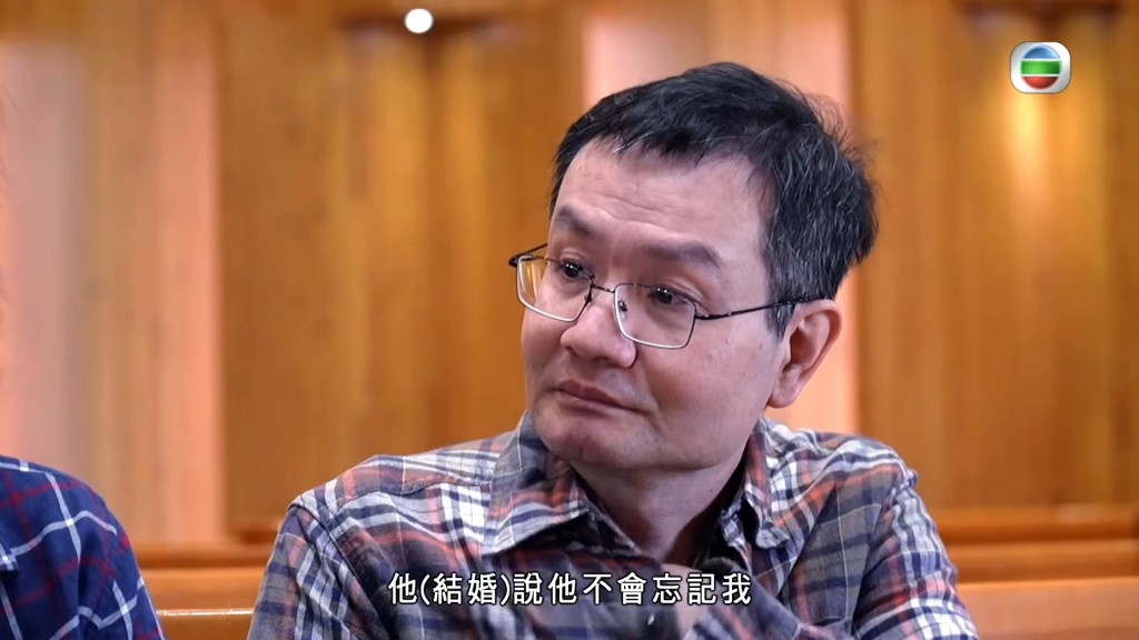 蔡伯羌曾承諾不會忘記太太,但出事後,第一個忘記的就是太太。 蔡伯羌曾承諾不會忘記太太,但出事後,第一個忘記的就是太太。