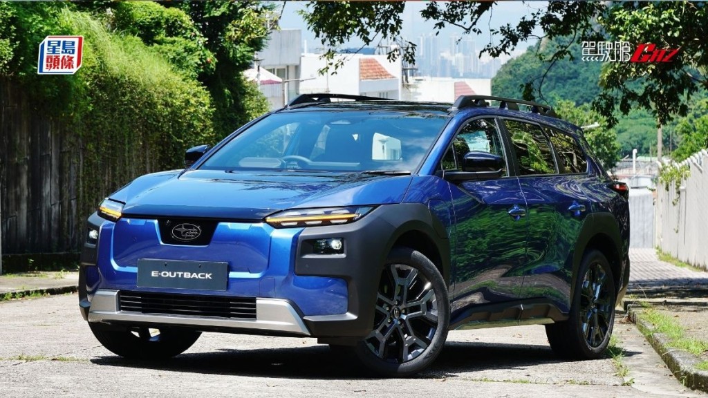 全新E-Outback是Subaru第二款在港推出的純電動車，雙馬達四驅SUV馬力380ps、扭力536Nm，0-100km/h僅4.4秒，WLTP續航力443km。