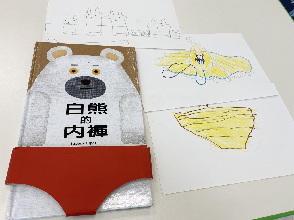  有小朋友满有想像力，设计给蜘蛛的内裤能发出声响。「因为电动，可以电到其他蜘蛛上太空。」虽说是为配合面试而设计的绘本阅读班，Lydia仍然希望学生可以在一个轻松、愉快的课堂内，既爱上阅读，同时掌握应试技巧。