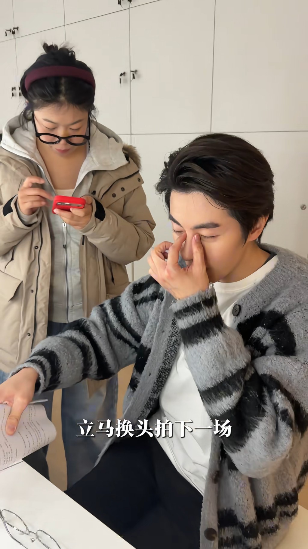 林正峰換衫轉場景拍當日最後一場戲。
