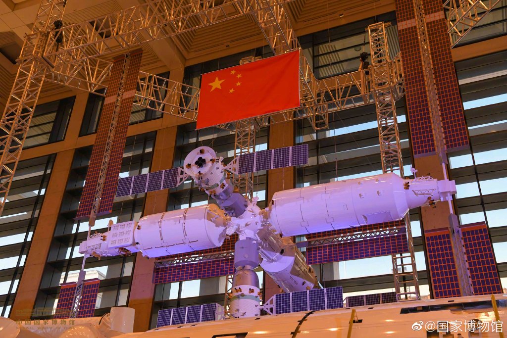 中国「天宫」太空站四分之一模型。