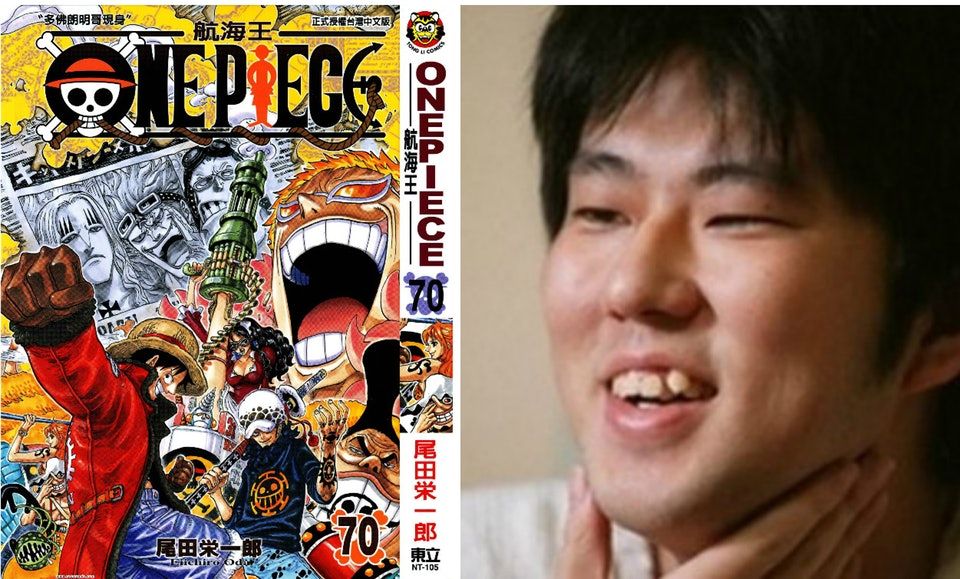 《One Piece》海賊王作者尾田榮一郎。 網圖