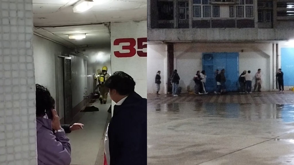 馬鞍山恆安邨單位起火 消防拖喉迅速救熄