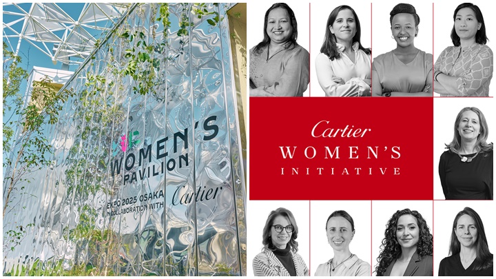 卡地亞在今屆世博設立了Women's Pavilion(女性主題展館)。