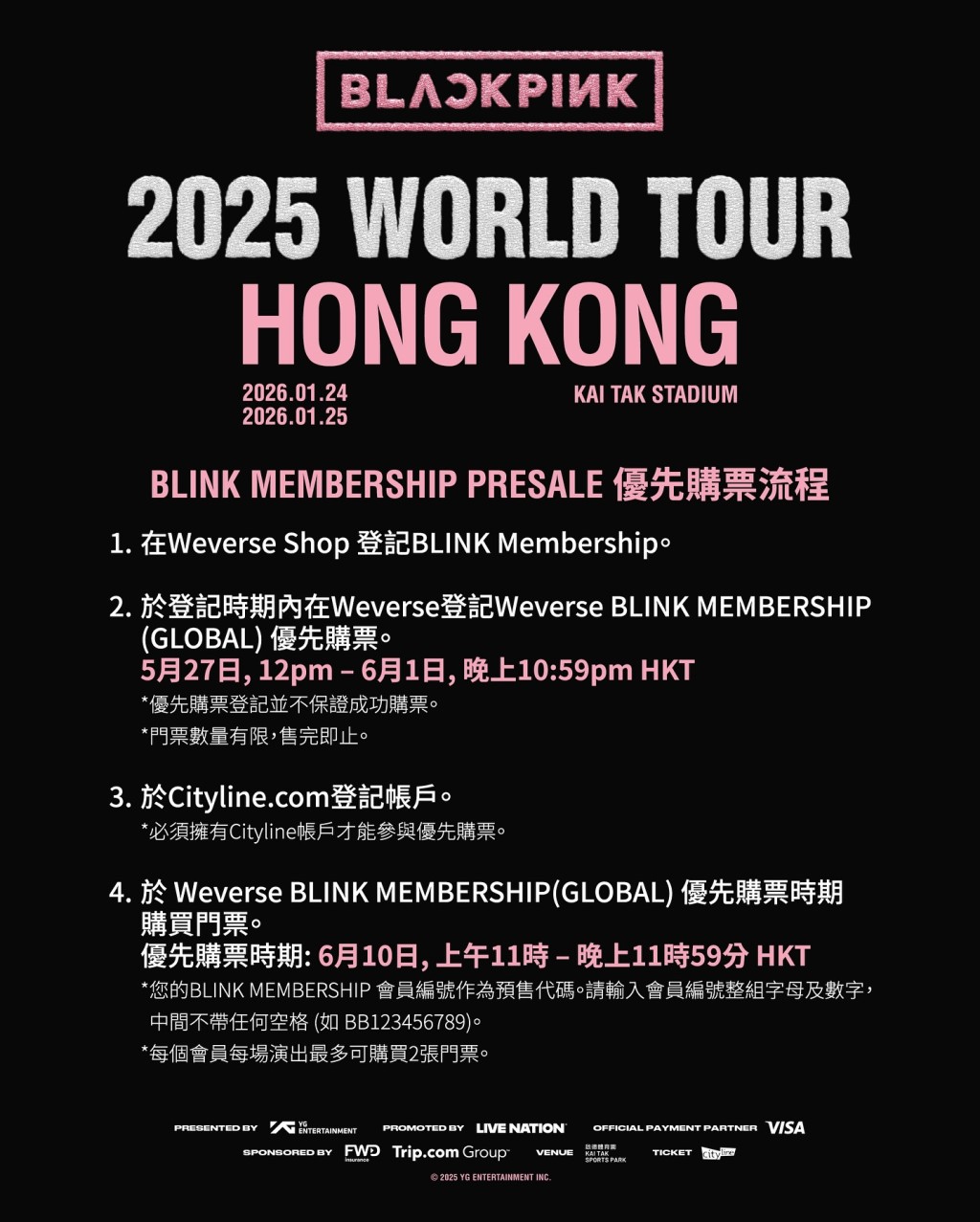 優先購票詳情。Live Nation HK FB 優先購票詳情。Live Nation HK FB